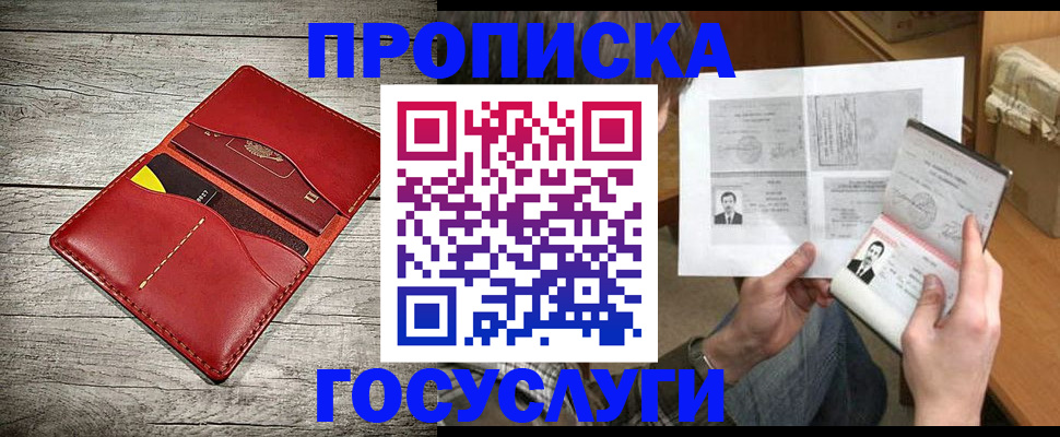 форма 3 в Миассе